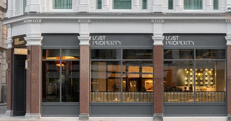 লস্ট প্রোপারটি ডিপার্টমেন্ট